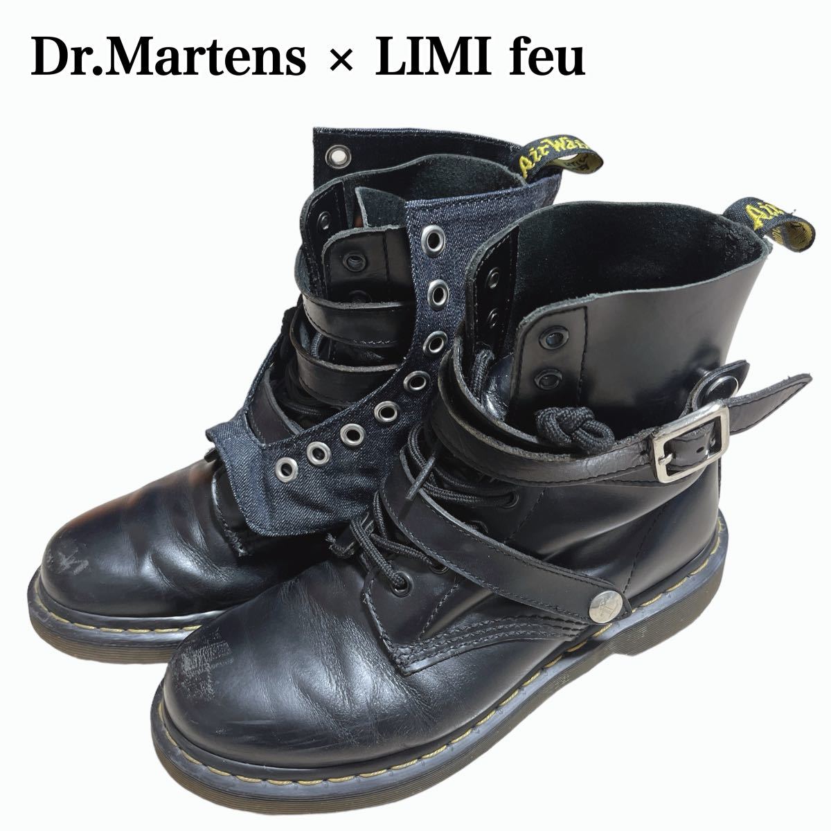 レア Dr.Martens × LIMI feu PASCAL デニムカバー 8ホール ブーツ レザー ドクターマーチン リミ フゥ ヨウジヤマモト UK6