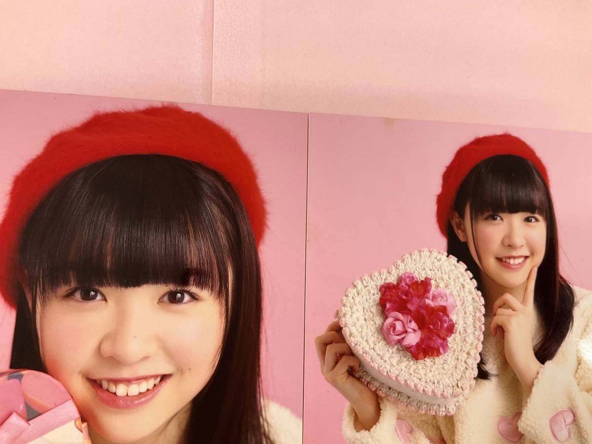 乃木坂46 渡辺みり愛 生写真 2015.Valentine バレンタイン 3枚コンプ/No9269_画像2