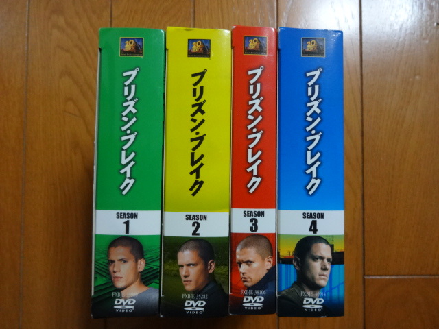 一度視聴の美品★プリズン・ブレイク SEASON 1-4 コンパクト DVD-BOX セット 43枚組 PRISONBREAK 送料520円_画像2