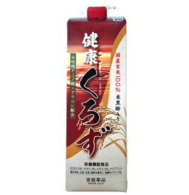 tokiwa. record medicines health ...4 pcs set free shipping 