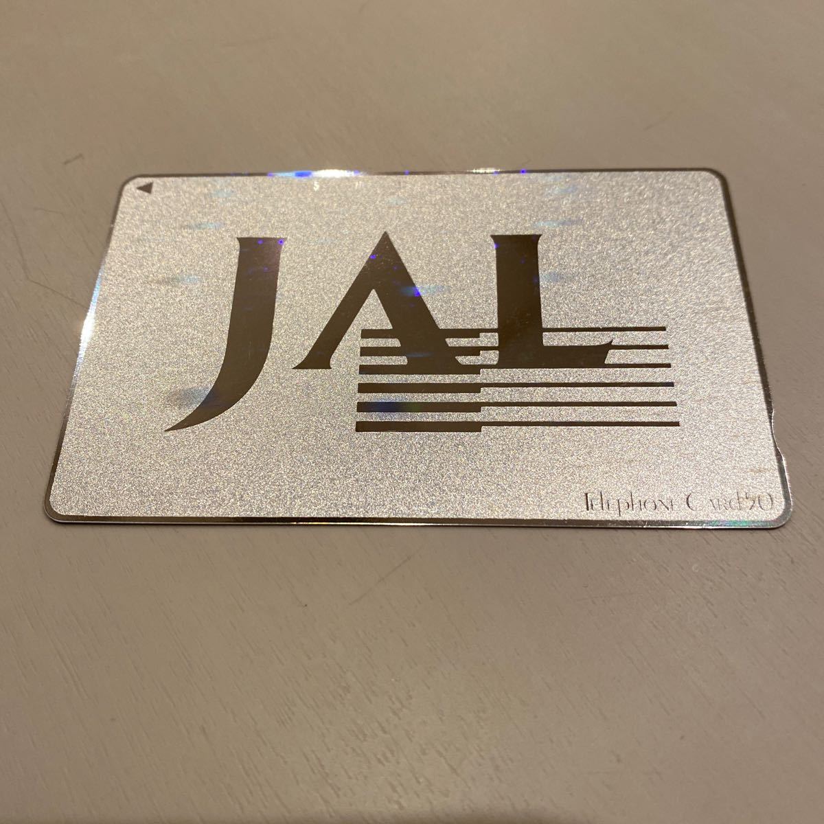 テレホンカード 未使用　JAL _画像2