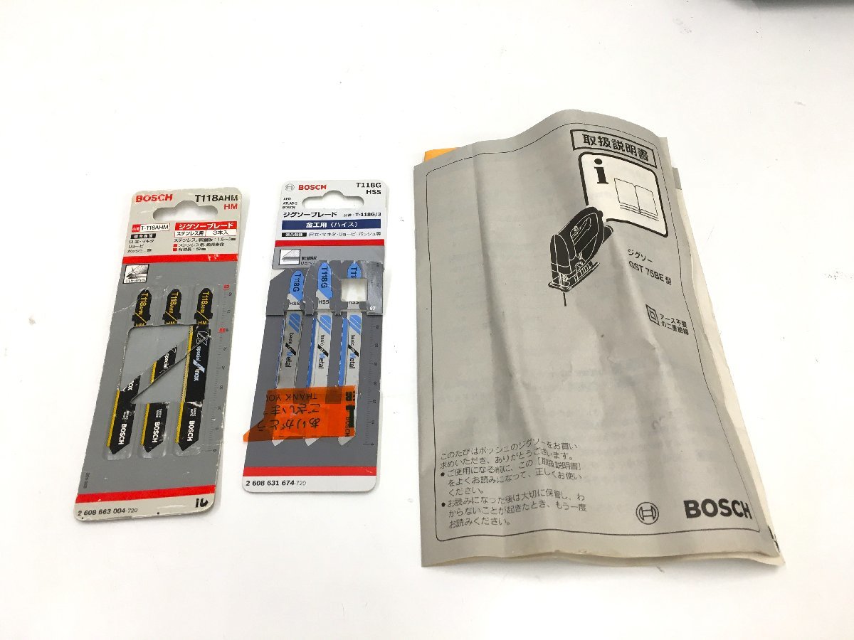 ▲二宮店▲【中古品】11-73 BOSCH ボッシュ GST 75 BE ジグソー 切断機 電動工具_画像9