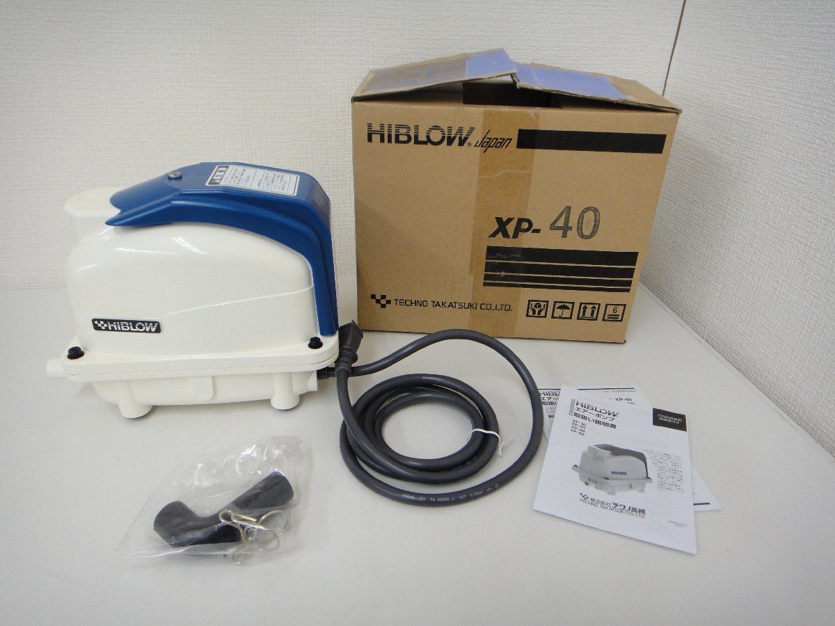 桐生店【未使用品】11-69 テクノ高槻 HIBLOW エアーポンプ XP-40_画像1