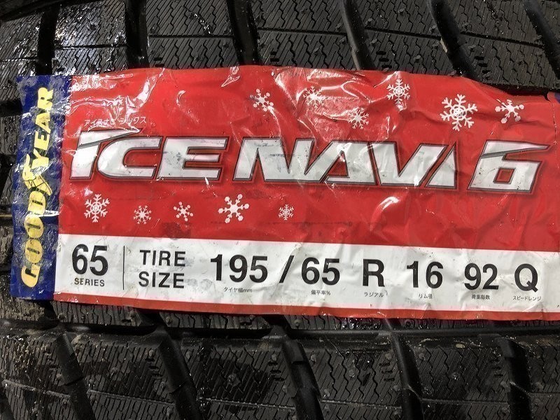 新品(NP3I317)195/65R16 92Q GOODYEAR ICENAVI6 2本 スタッドレス 冬_画像3