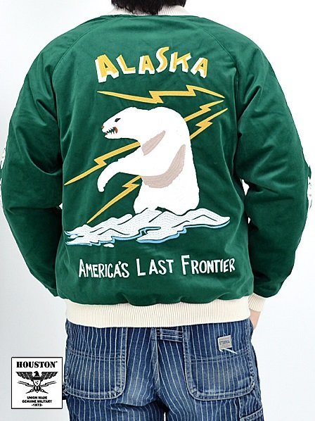  другой . Hsu алый a жакет [ALASKA]*HOUSTON зеленый M размер 51284hyu- камень Japanese sovenir jacket Аляска вышивка велюр медведь 