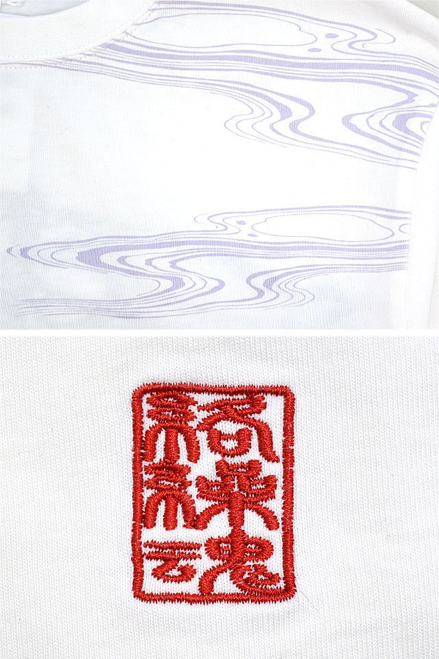 七福神宝船ロングTシャツ◆絡繰魂 ホワイトMサイズ 234118 和柄 和風 刺繍 長袖 からくり_画像3