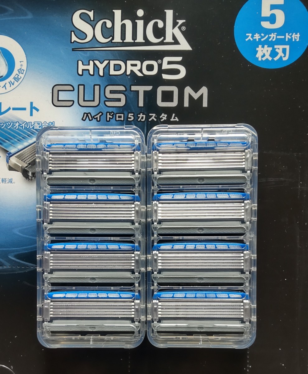 【替刃８個】シックハイドロ５カスタムSchick HYDRO5 髭剃り＆替刃_画像1