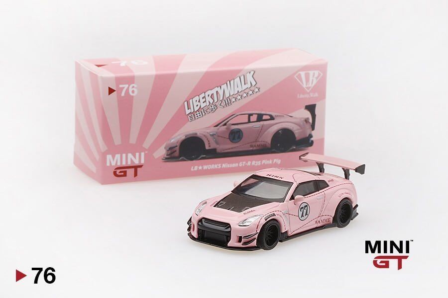 Yahoo!オークション - 新品未開封 MINI GT 1/64 LB WORKS Nissan Yahoo!オークション - 新品未開封 MINI GT 1/64 LB WORKS Nissan
