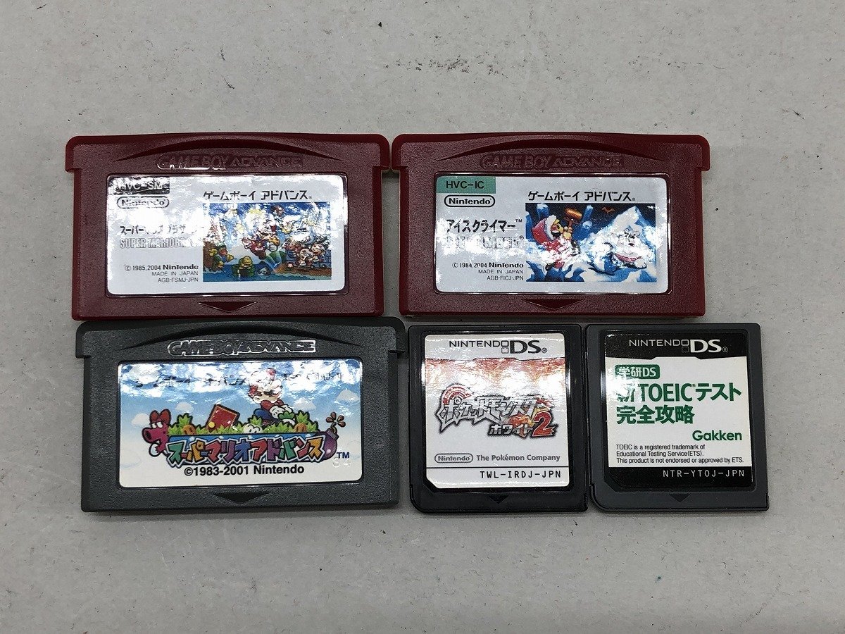 ジャンク ゲーム機・ソフト まとめ売り アドバンスSP DS Lite DSi 3DS PSP GO PSP-3000他 動作未確認[327536_画像6