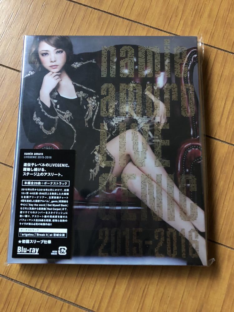 【新品 未開封】安室奈美恵 namie amuro LIVEGENIC 2015-2016 Blu-ray 初回限定スリーブ仕様_画像1