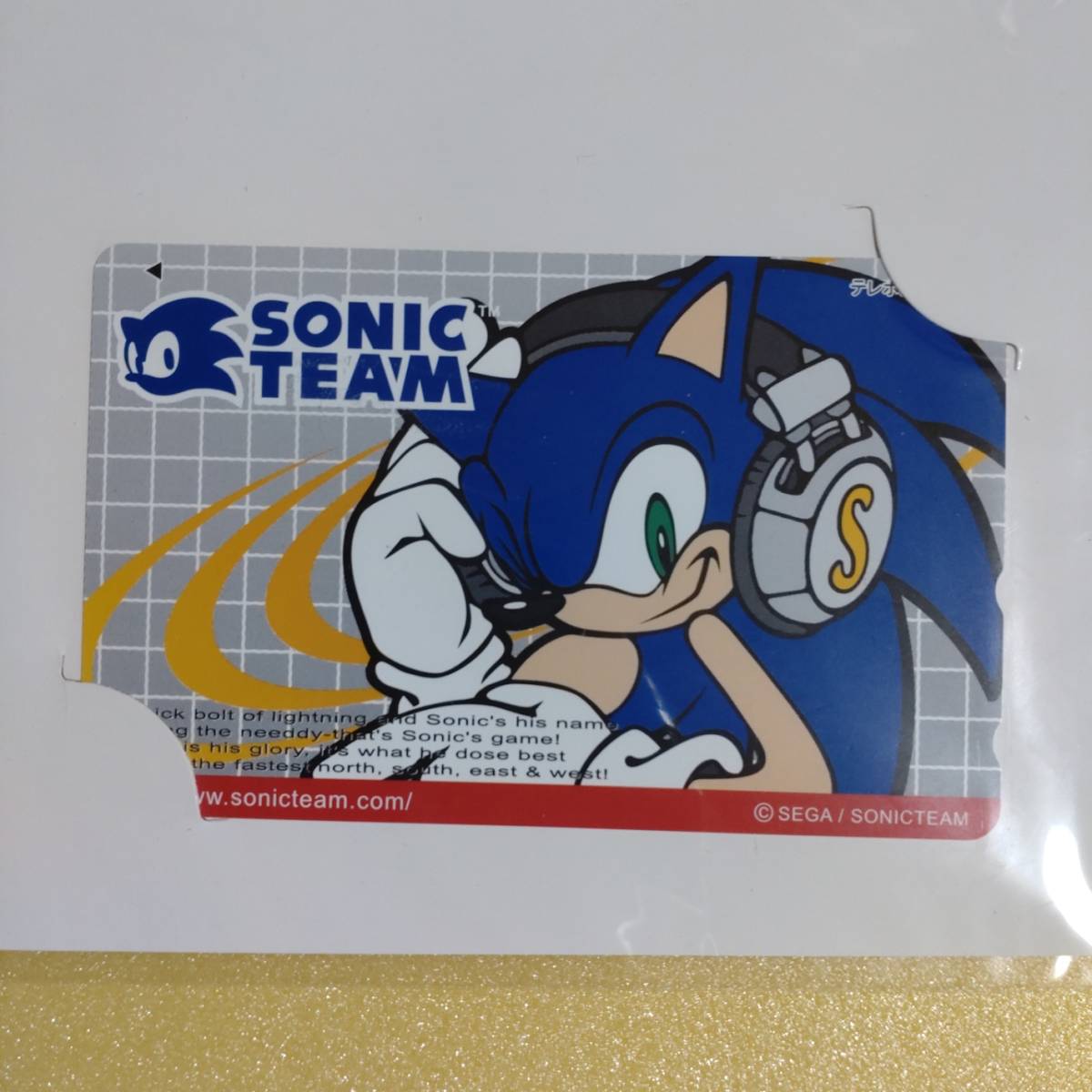 【 テレカ 】セガ サイバークラブ ソニックチーム 未使用未開封テレホンカード ソニック・ザ・ヘッジホッグ Sonic The Hedgehog_画像2