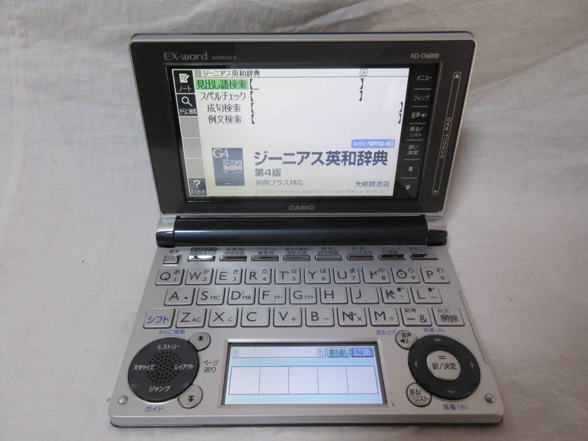 ◆稼働品 CASIO /カシオ 電子辞書 EX-word DATA PLUS6 XD-D6000 タッチペン欠_画像1