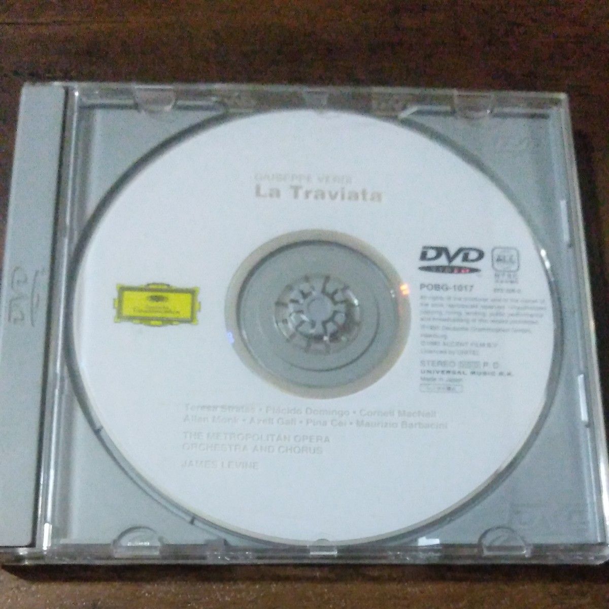 ヴェルディ　オペラ　歌劇　椿姫　DVD ラ・トラヴィアータ　プラシド・ドミンゴ1982年