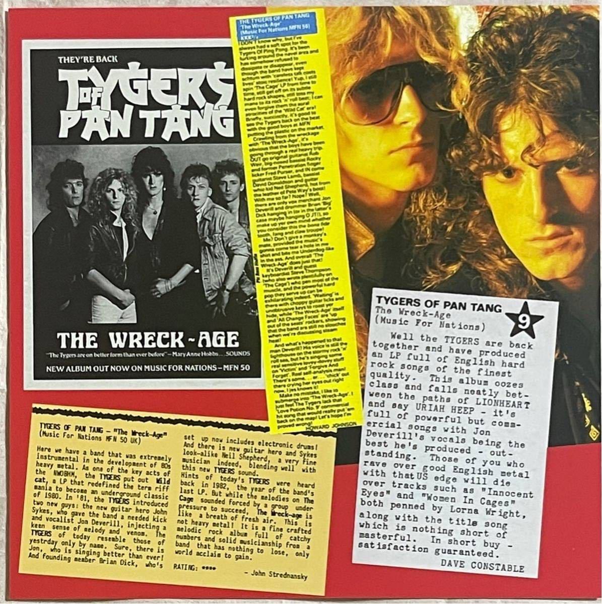 TYGERS OF PAN TANG The Wreck-Age タイガース・オブ・パンタン ザ・レック・エイジ リマスター デラックス・エディション 2枚組_画像7