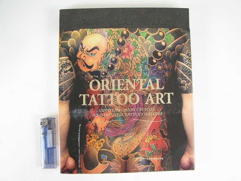 洋書　ORIENTAL TATTOO ART　CONTEMPORARY CHINESE AND JAPANESE TATTOO MASTERS　刺青　タトゥー　TATTOO　写真集　_画像1