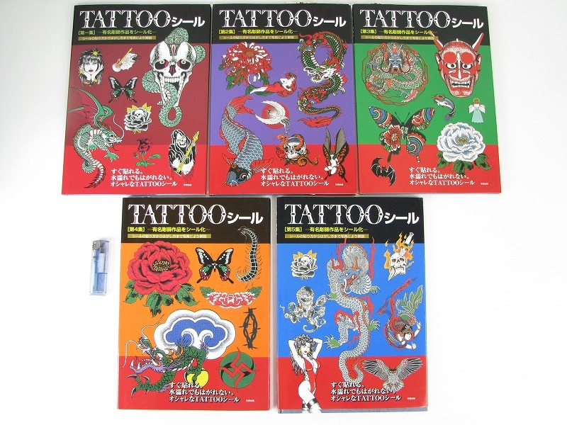 TATTOO シール　有名彫師作品をシール化　刺青　タトゥー　TATTOO　_画像1