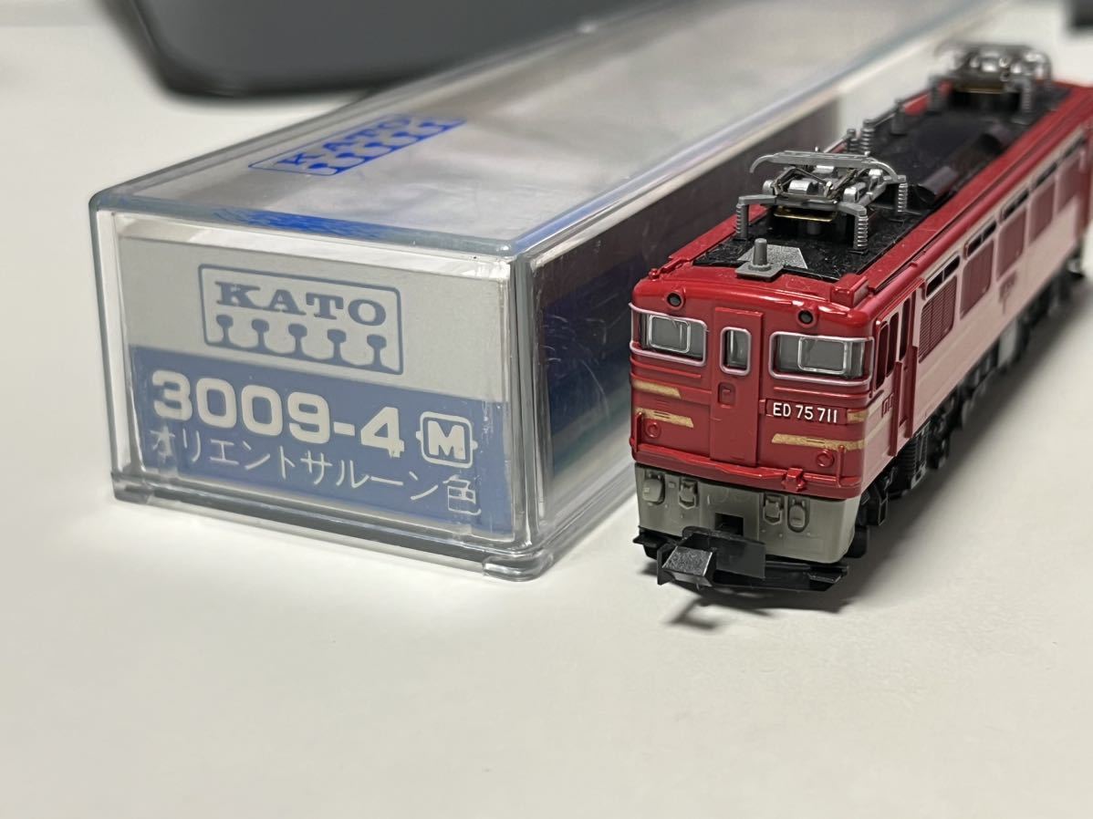 KATO 3009-4 ED75 オリエントサルーン色 電気機関車 ☆ライト点灯・動力OK☆_画像1