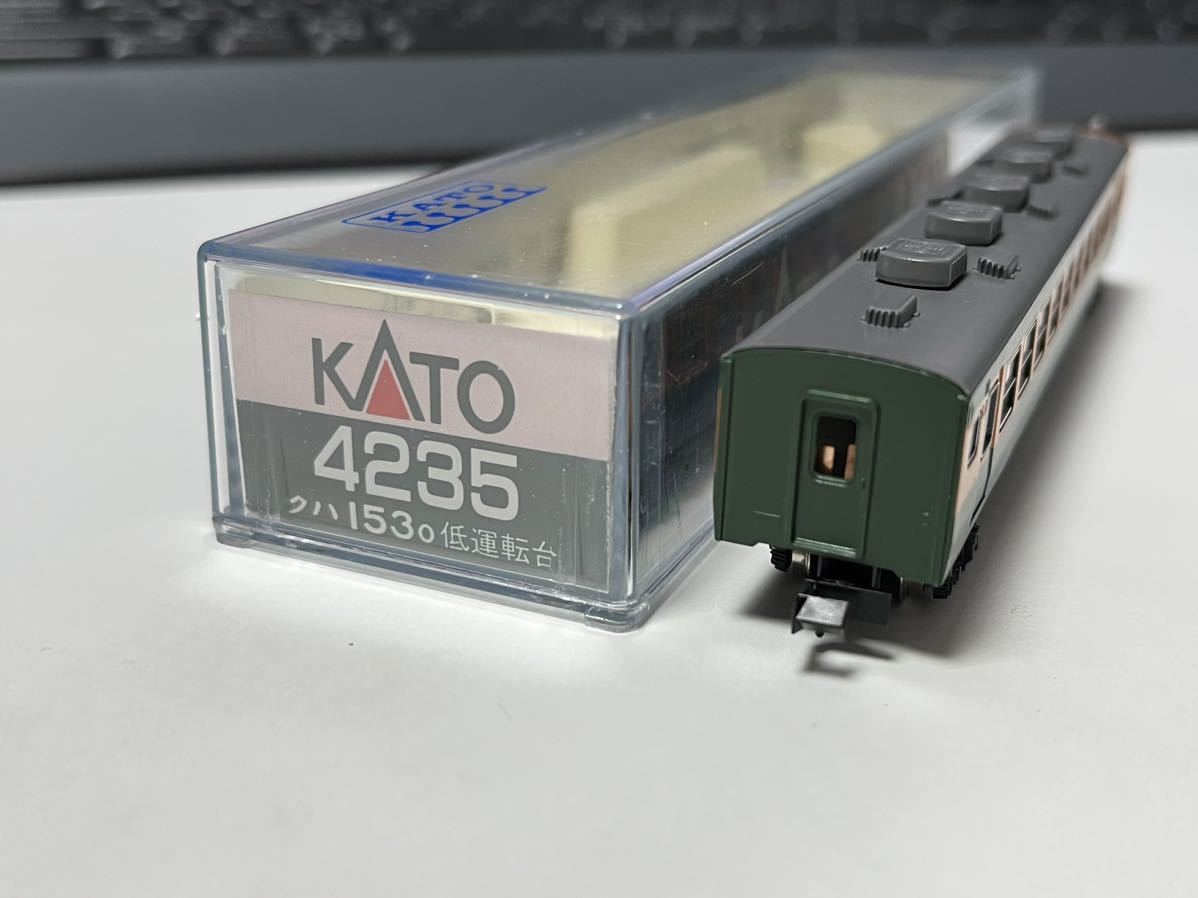 KATO 4235 クハ153 0 低運転台 （その１）☆ヘッドライト・テールライト点灯OK☆_画像5