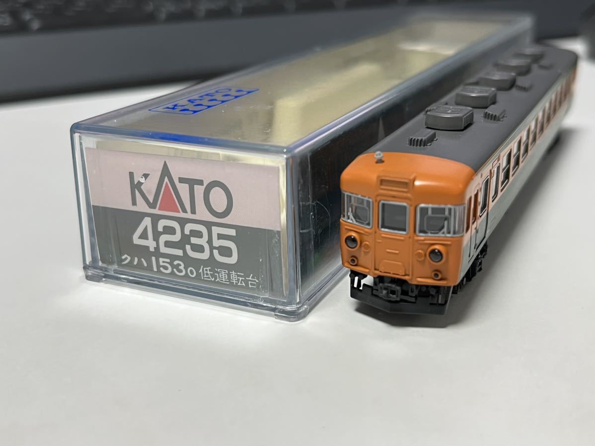 KATO 4235 クハ153 0 低運転台 （その２）☆ヘッドライト・テールライト点灯OK☆_画像1