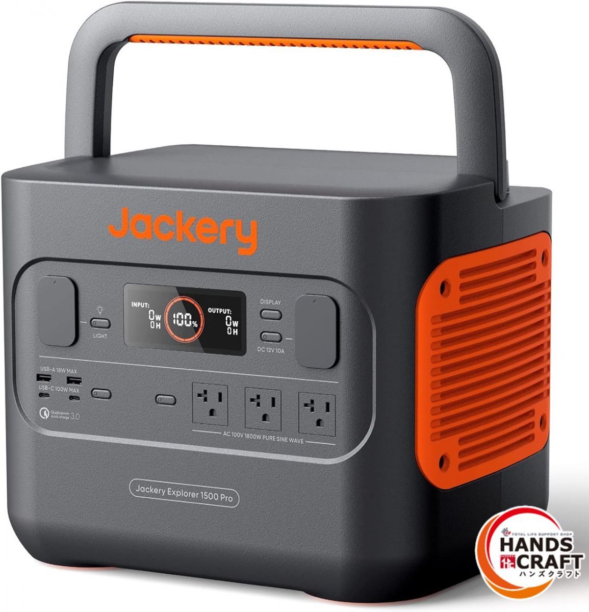 ◆【未使用品】Jackery JE-15000B ポータブル電源 節電 停電対策 家庭用 アウトドア用 1500 Pro ポータブルバッテリー 未開封品