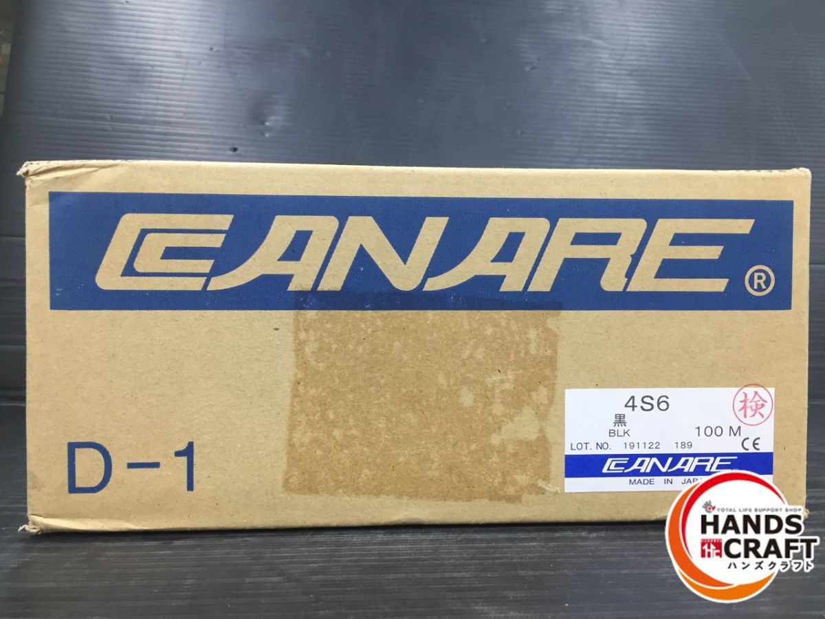 ▼【未使用品】CANARE　4S6　スピーカーケーブル【中古】_画像1