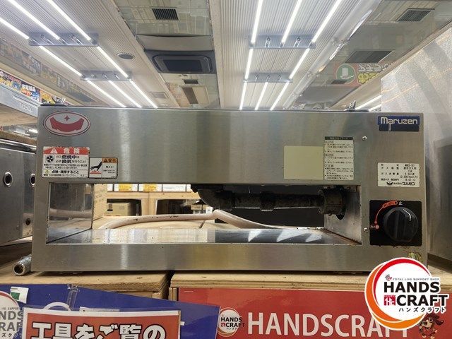 ◆【引取or近隣限定有料配送】マルゼン MGKS-101 焼き鳥器 2018年製 都市ガス【小倉南店】近隣配送(有料)要相談【中古】