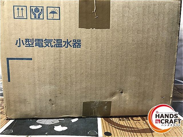 ◆【未使用】TOTO REAK03A11 自動水栓一体形 電気温水器_画像6