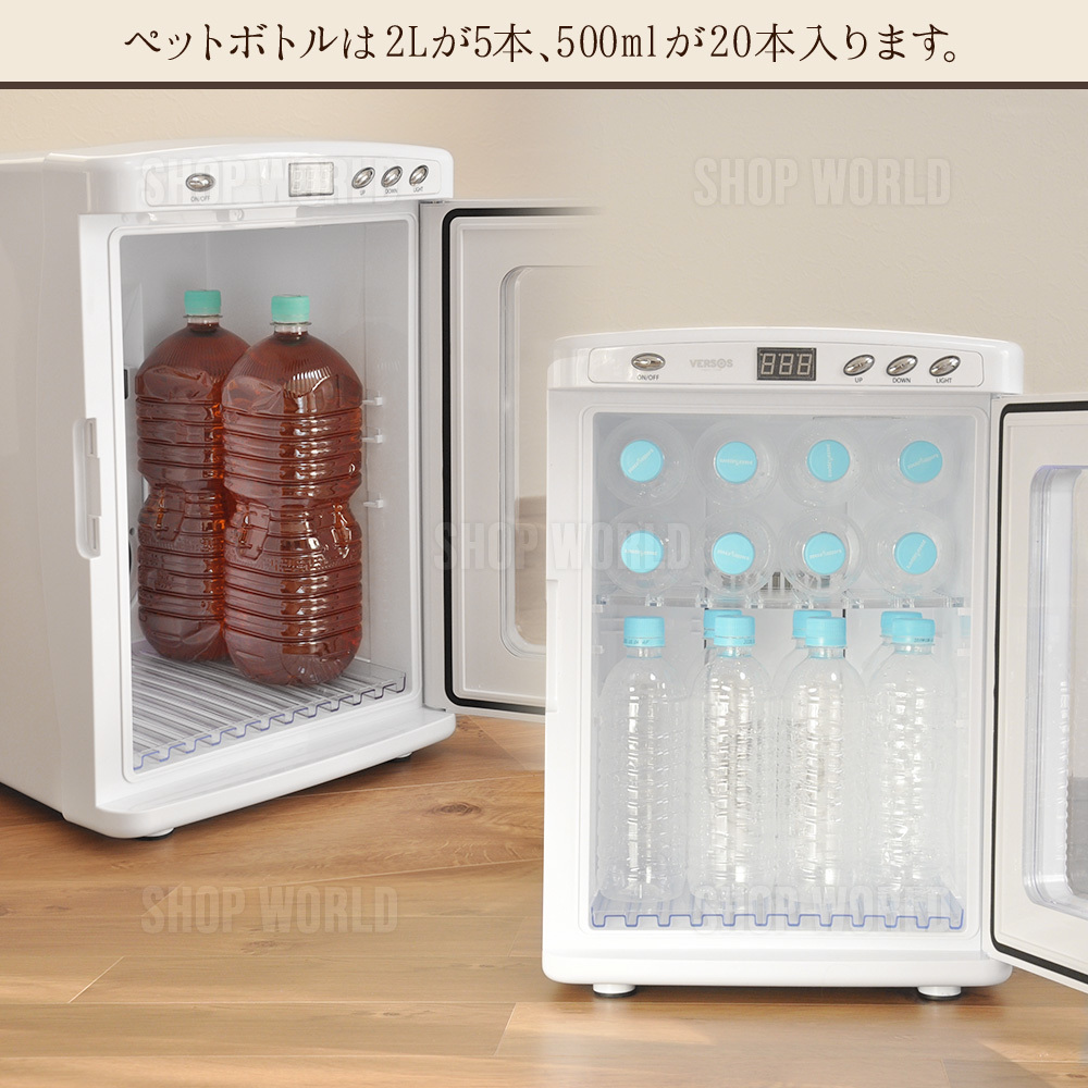 冷温庫冷蔵庫小型保冷庫ミニペルチェポータブル冷蔵庫車載冷蔵庫ミニ冷蔵庫持ち運びおしゃれ卓上小さい_画像4