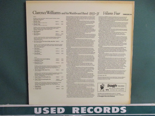 Clarence Williams ： And His Washboard Band 1933～1935( Volume Four ) LP (( Vintage Jazz / 落札5点で送料当方負担_画像2