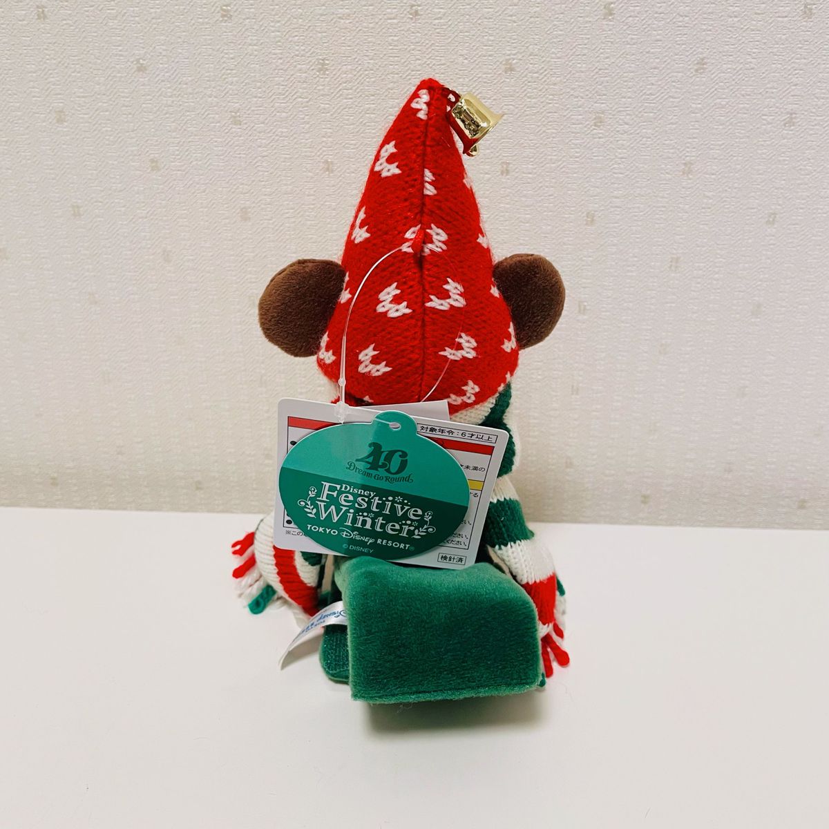 東京ディズニーシー クリスマス 2023 リルリンリン 40周年 東京ディズニーシー クリスマス 2023 リルリンリン 40周年