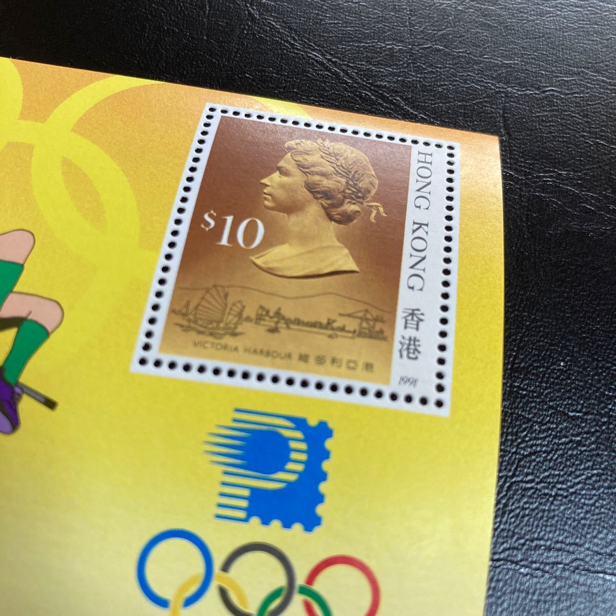 香港切手(英領香港　中国) 1992年発行　香港郵便1992年オリンピック協賛小型シート　未使用_画像2