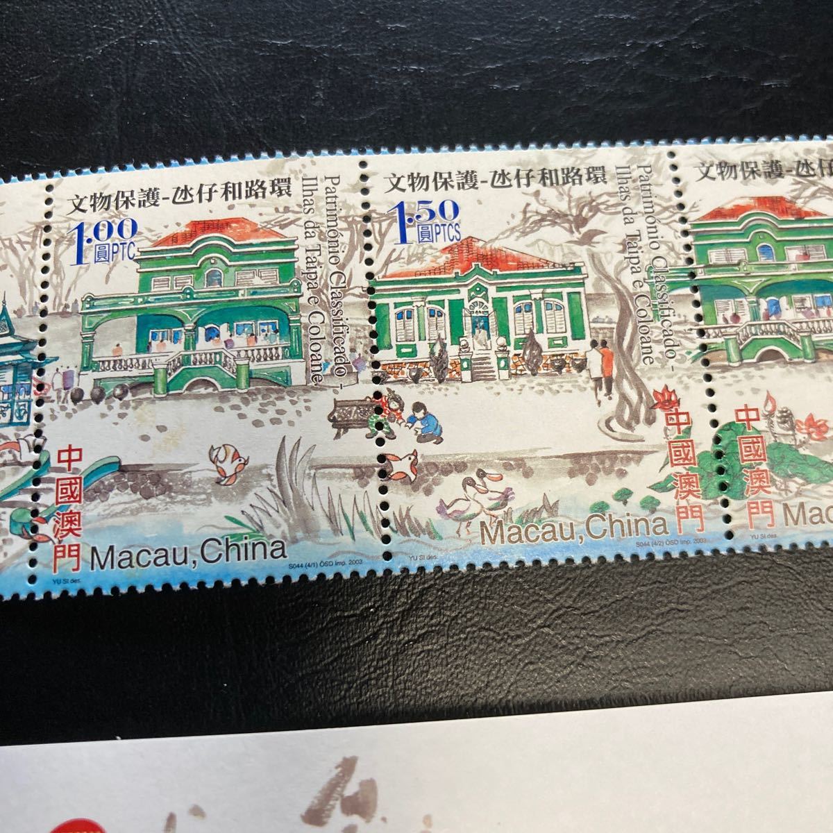 中国マカオ切手　2003年発行　文物保護-タイパ島　コロアネ島　4種連刷　小型シート　未使用　美品_画像3