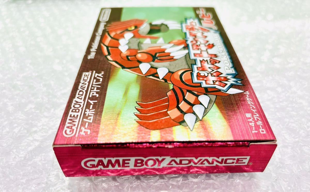 ◇新品未開封・新品未使用◇GBA◇ゲームボーイアドバンスソフト