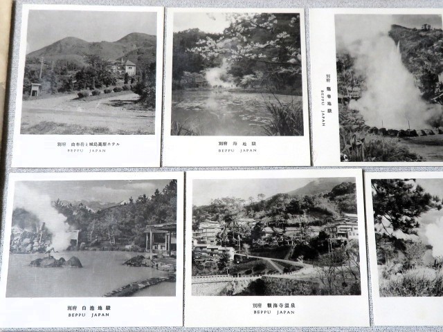 観光記念写真集 別府の景勝 18枚 SOUVENIR OF BEPPU JAPAN_画像2