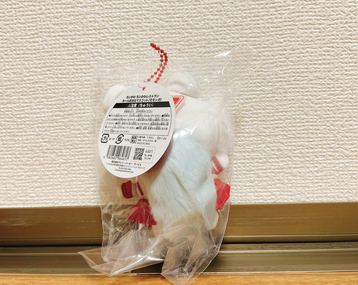 item_image_2