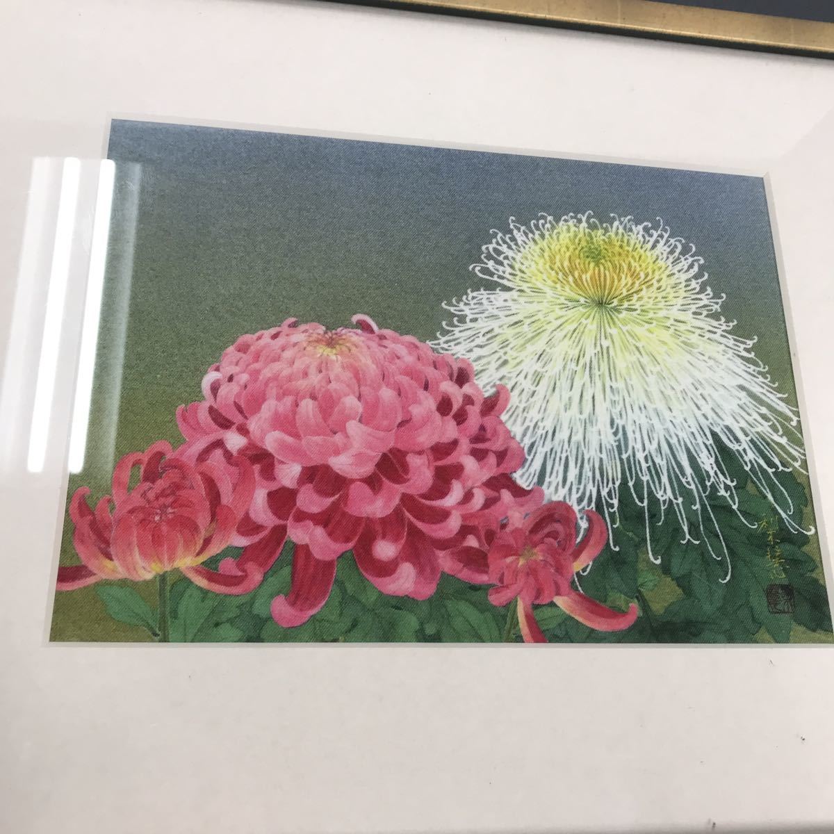 森田りえ子　秋華　花 絵画 額 壁掛け インテリア 現状品_画像3