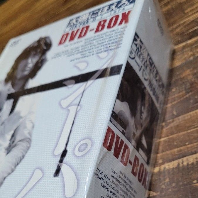 太陽にほえろ! ジーパン刑事編Ⅱ DVD-BOX〈初回限定生産・7枚組〉 