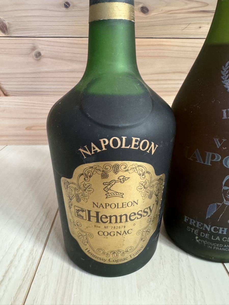 ☆未開栓 古酒 2本☆Hennessy NAPOLEON COGNAC ヘネシー ナポレオン コニャック／IMPERIAL V.S.O.P. NAPOLEON フレンチブランデー☆700ml☆_画像2