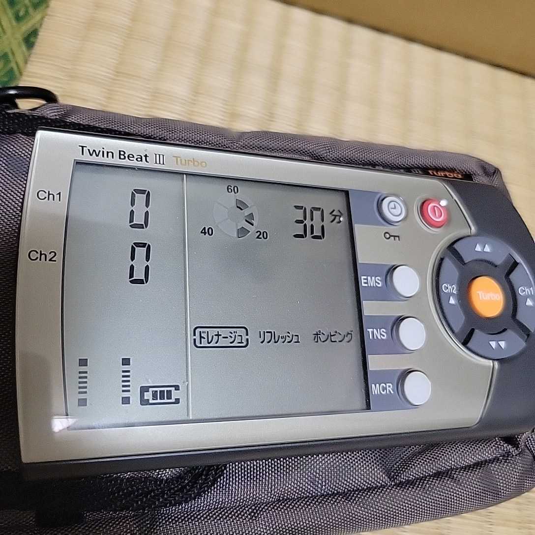 中古品 ツインビート3ターボ 家庭用EMS器 伊藤超短波株式会社
