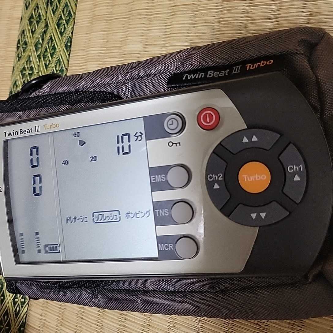 中古品 ツインビート3ターボ 家庭用EMS器 伊藤超短波株式会社