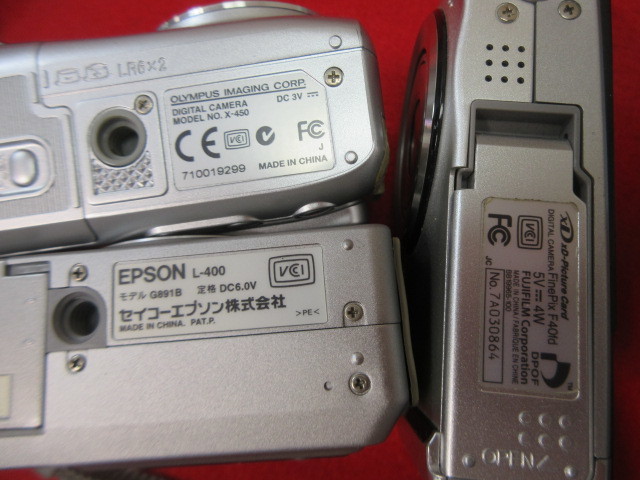 6GY4879　デジタルカメラ10個　キャノンPC1468/OLYMPUS X-450/SONY DSC-W30/パナソニックDMC-FＰ1_画像7