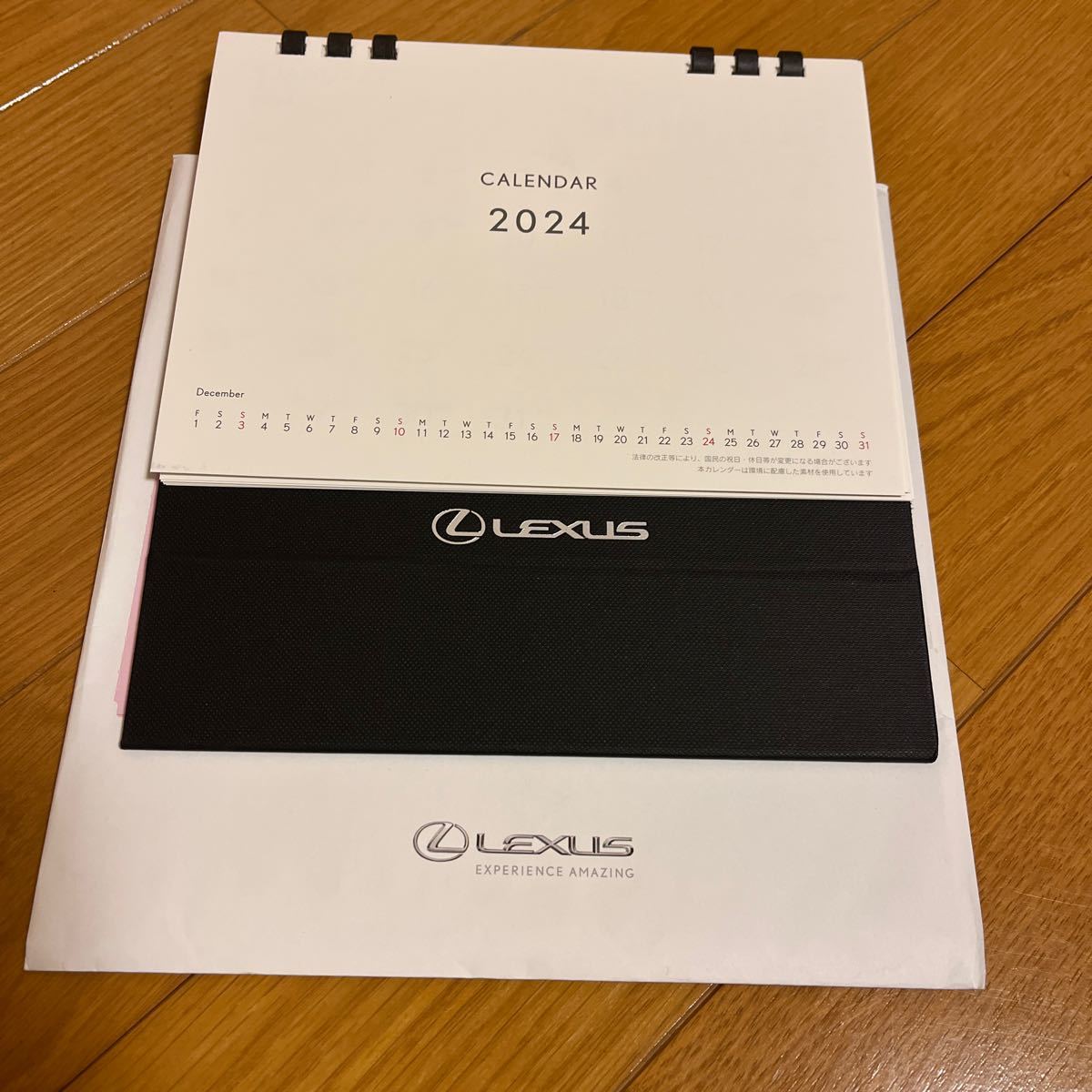 レクサス 卓上カレンダー　2024年　LEXUS_画像1