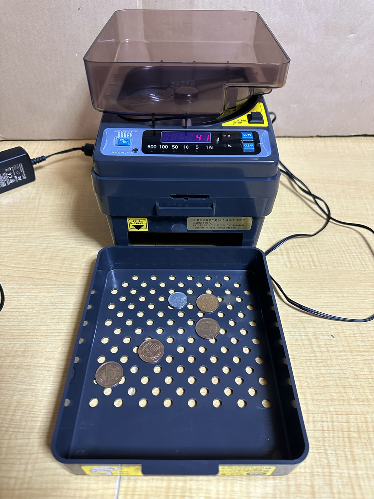 【動作良品　掃除済　保証付】SUGAI スガイ コインカウンター 電動小型硬貨計数機 SCC-20_画像1
