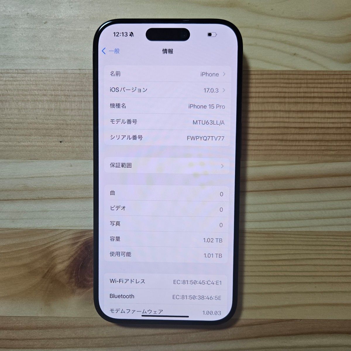 Apple iPhone 15 Pro Blue Titanium 1TB US|Yahoo!フリマ(旧 Apple iPhone 15 Pro Blue Titanium 1TB US|Yahoo!フリマ(旧