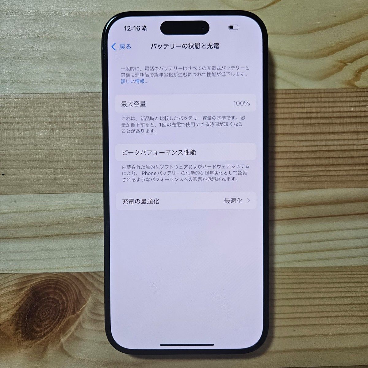 Apple iPhone 15 Pro Blue Titanium 1TB US|Yahoo!フリマ(旧 Apple iPhone 15 Pro Blue Titanium 1TB US|Yahoo!フリマ(旧