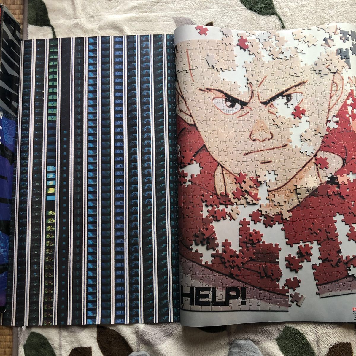 AKIRA ポスター&グラフィック ヤングマガジン特別編集 通称デカ AKIRA ポスター&グラフィック ヤングマガジン特別編集 通称デカ