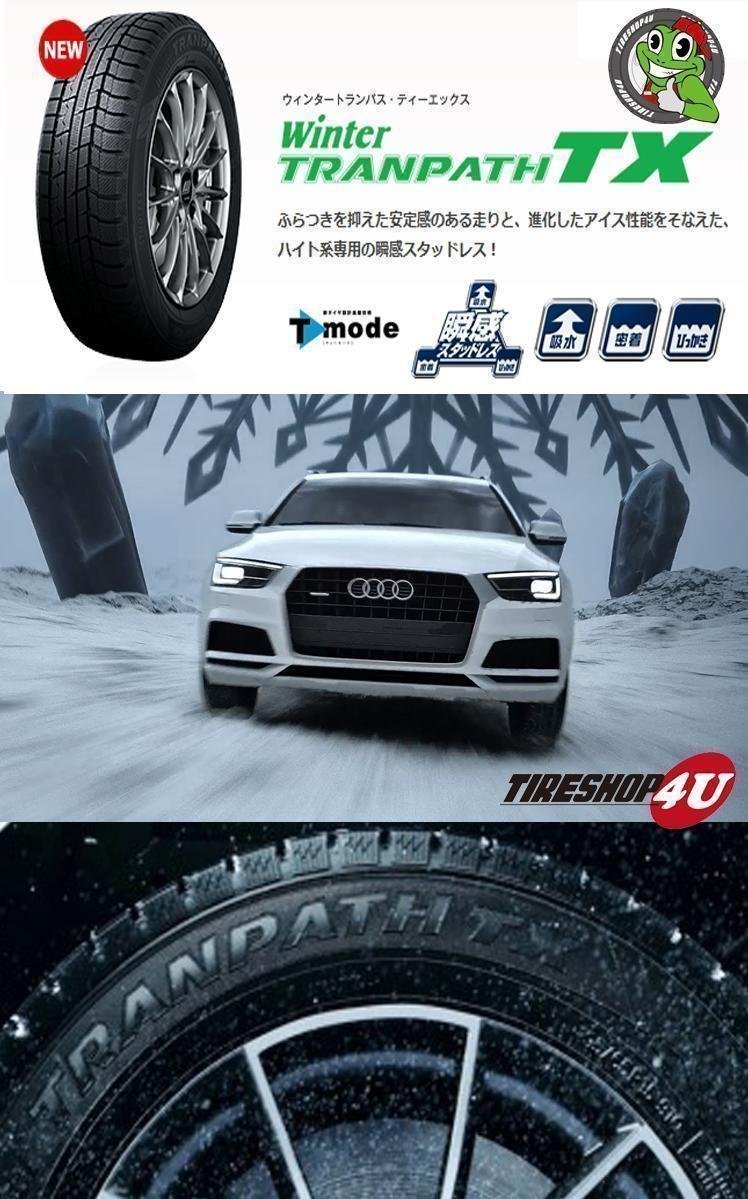 2023年製 TOYO Winter TRANPATH TX 225/60R17 225/60-17 99Q トーヨー ウィンター トランパス スタッドレス 新品 4本送料税込52,399円~_画像3