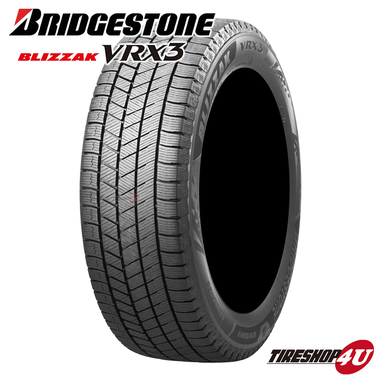 2023年製 BRIDGESTONE BLIZZAK VRX3 185/65R15 185/65-15 88Q 4本セット ブリヂストン ブリザック スタッドレス 4本SET_画像1