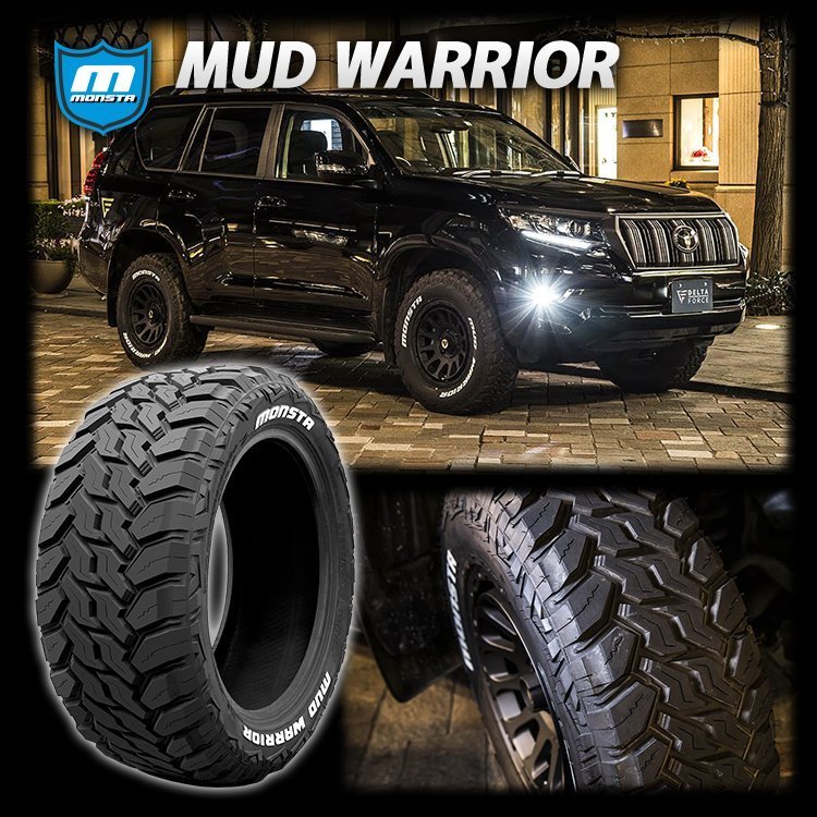 2023年製 MONSTA MUD WARRIOR 275/55R20 275/55-20 120/117Q LT RWL ホワイトレター モンスタ マッドウォリアー マッドテレーン_画像2