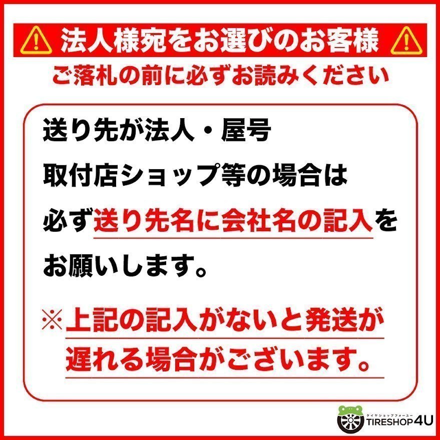 2022年製 NANKANG WS-1 205/60R16 205/60-16 92Q スタッドレス タイヤ ナンカン WS1 AW-1 AW1よりお得 在庫有 4本送料税込39,199円～_画像6